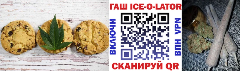 Cannafood марихуана Свирск