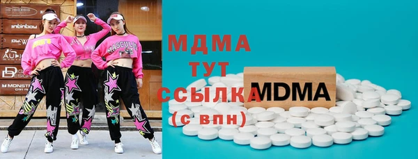 меф Покачи