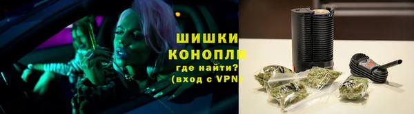 марихуана Арсеньев