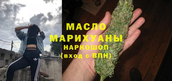 гидра Армянск