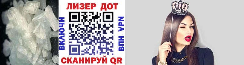 ОМГ ОМГ   где продают   Свирск  ЛСД экстази ecstasy 