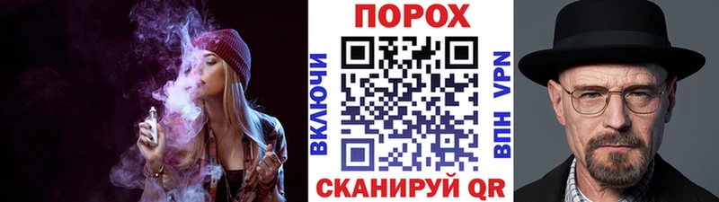 Метамфетамин Декстрометамфетамин 99.9%  Свирск 